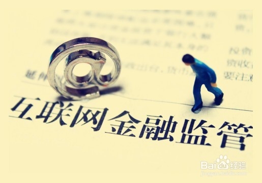 外汇如何选择交易商