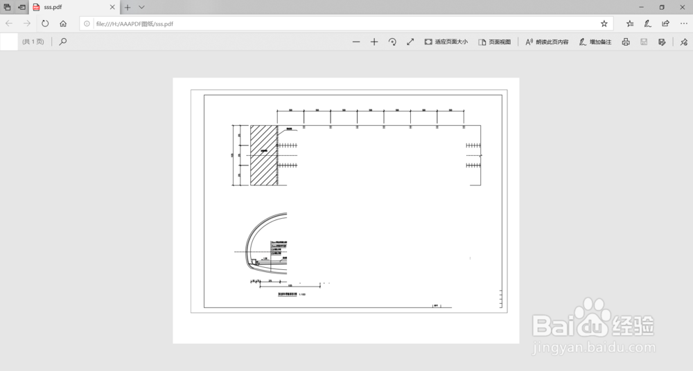 CAD打印图纸,边缘缺失,出图不完整怎么办?