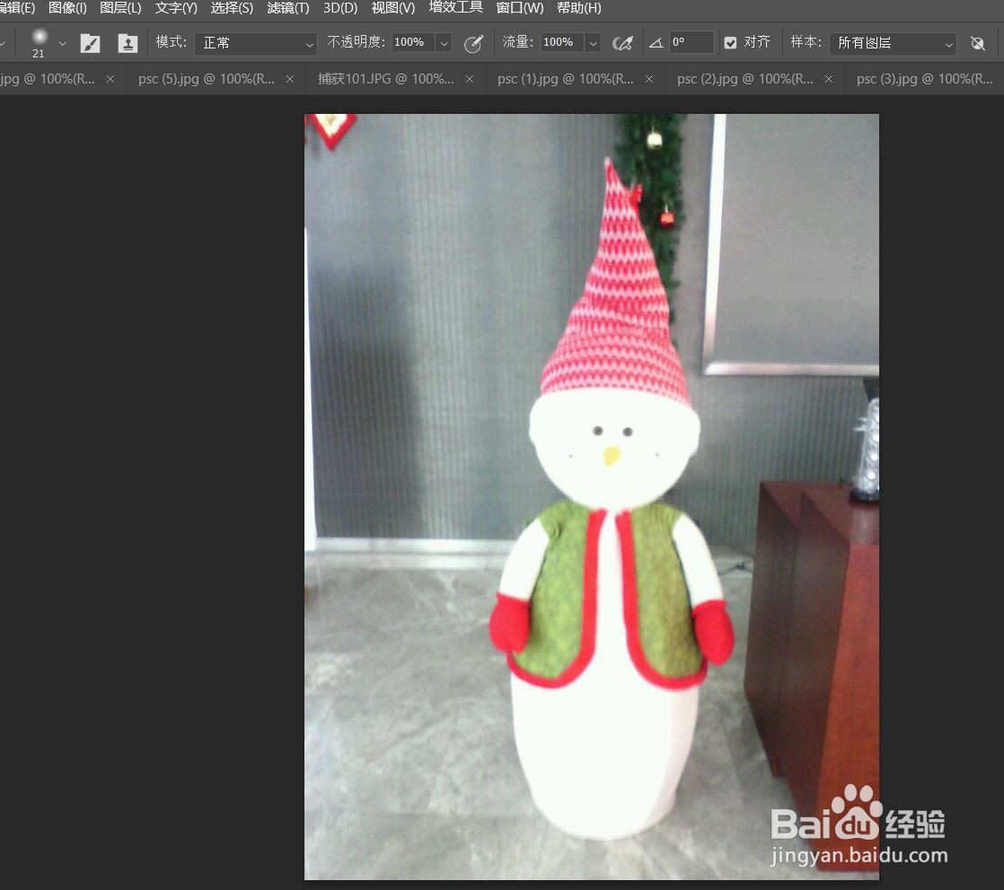 Photoshop怎么设置油画风格