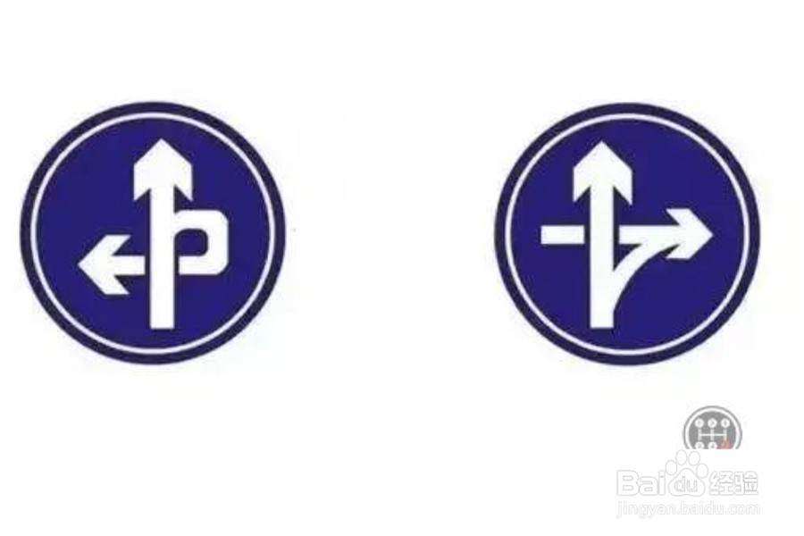 立交桥怎么左右转弯