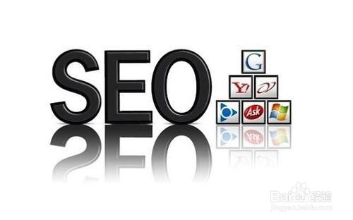 绍了seo的各种方案、案例和术语，这对于从事这个行业的人来说很有帮助。