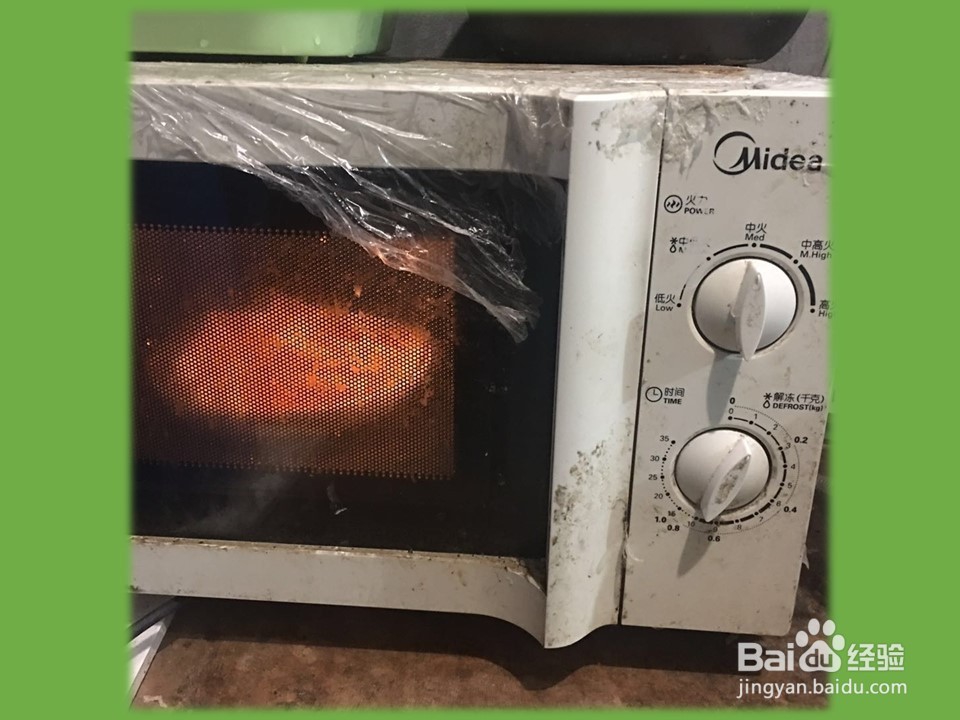 冬季如何让小朋友爱上吃橙子-2分钟搞定-4岁以上