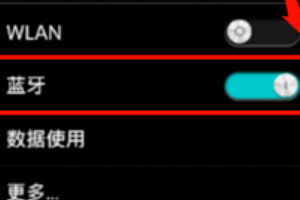 双蓝牙耳机怎么配对两个