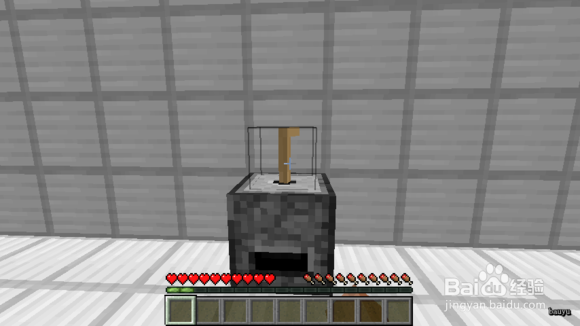 我的世界应用能源2教程