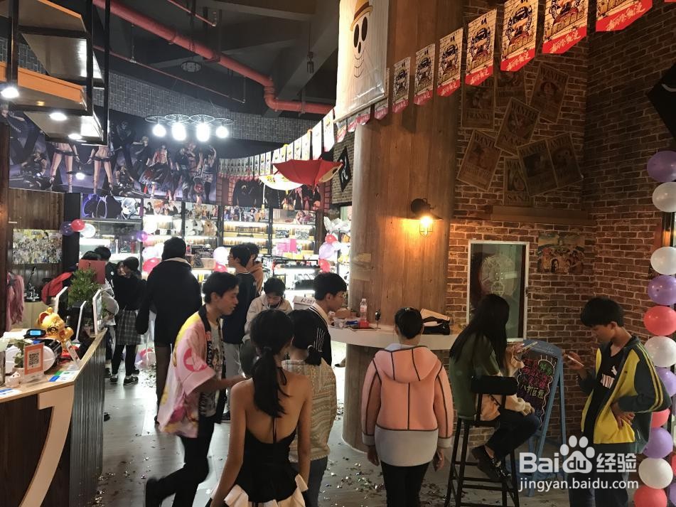 开动漫店店怎么装修？