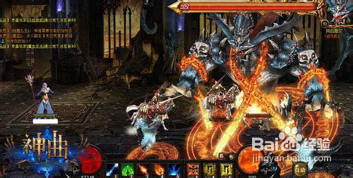 神曲独闯深渊迷宫技巧分享