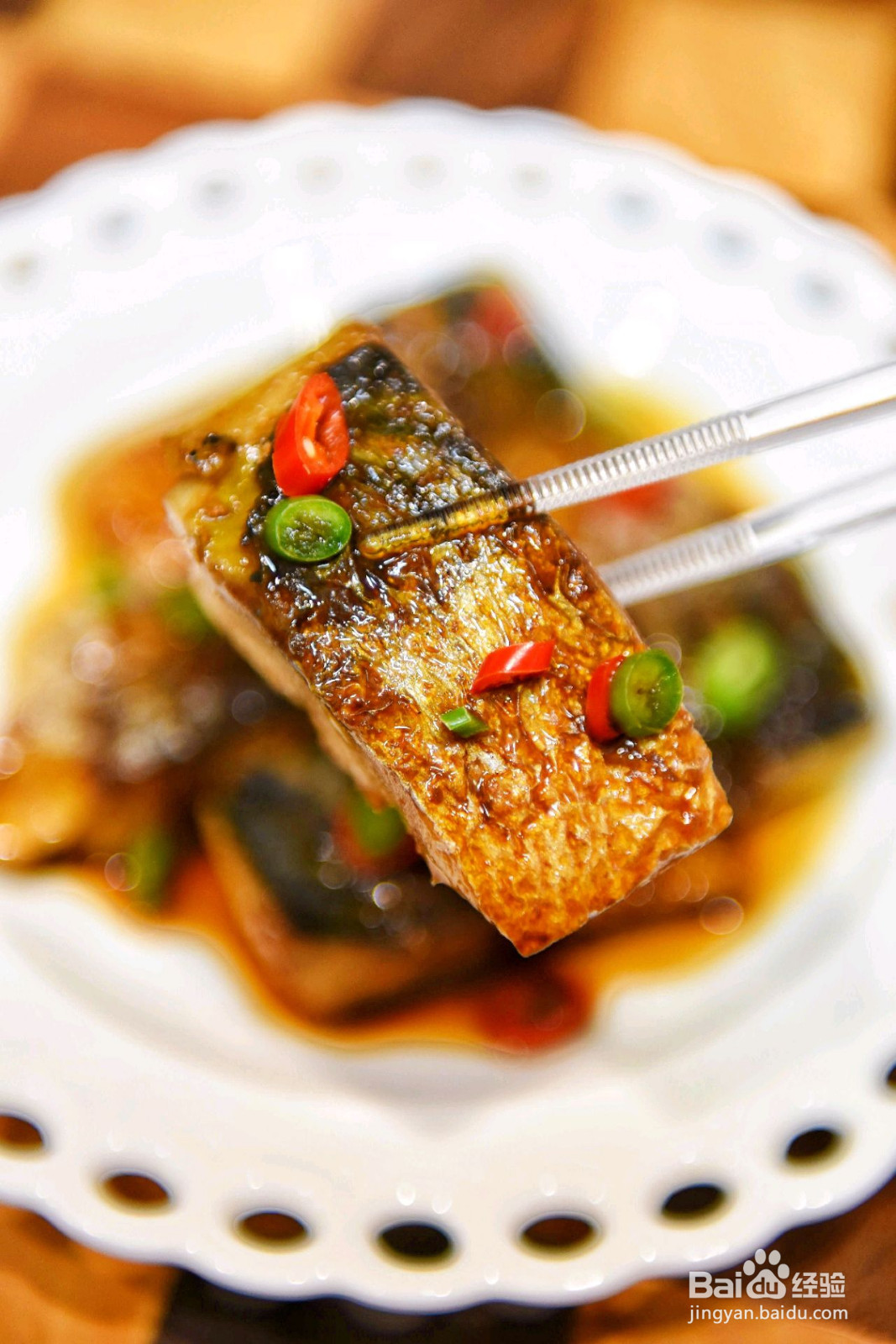 红烧挪威青花鱼的做法