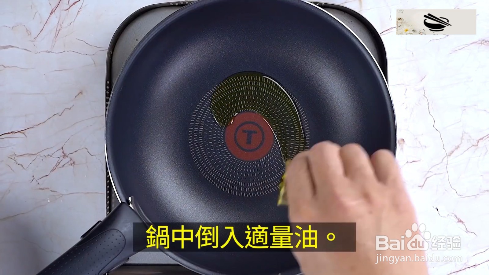 海鲜浓汤,用虾头熬汤,味道更浓郁!