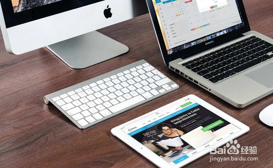 搜索引擎优化的方法技巧