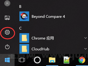win10如何更改密码