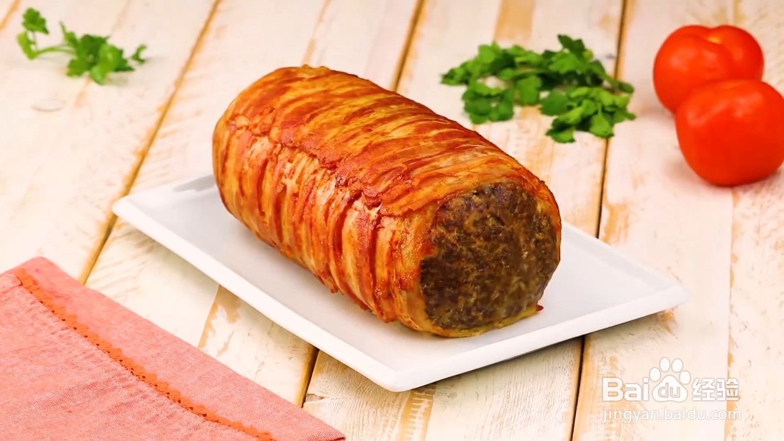 菠菜培根肉卷食谱