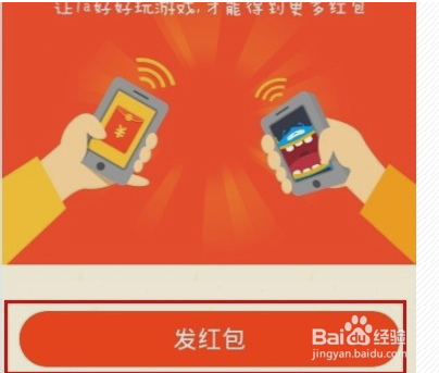 支付宝红包怎么设置？支付宝收发红包？