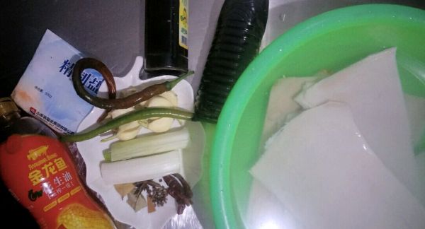 #2018年我学会的一道菜#水晶猪皮冻