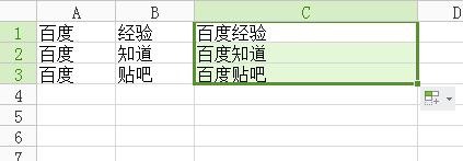 WPS表格怎么把两个表格内容合并|一个表格拆分