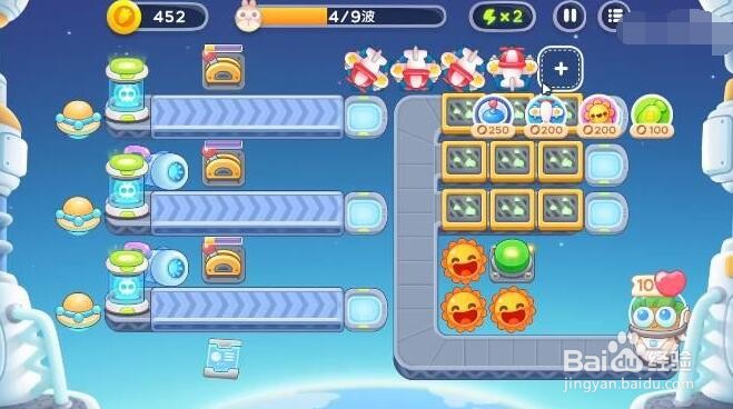 保卫萝卜4第158关攻略