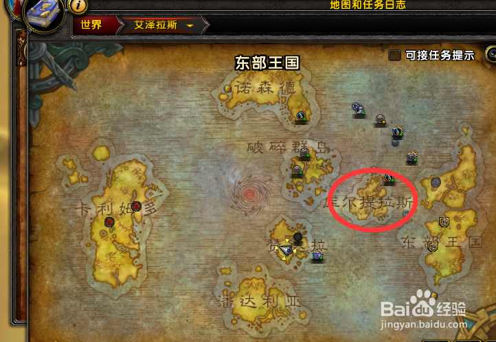 魔兽世界自由镇副本入口位置在哪怎么去