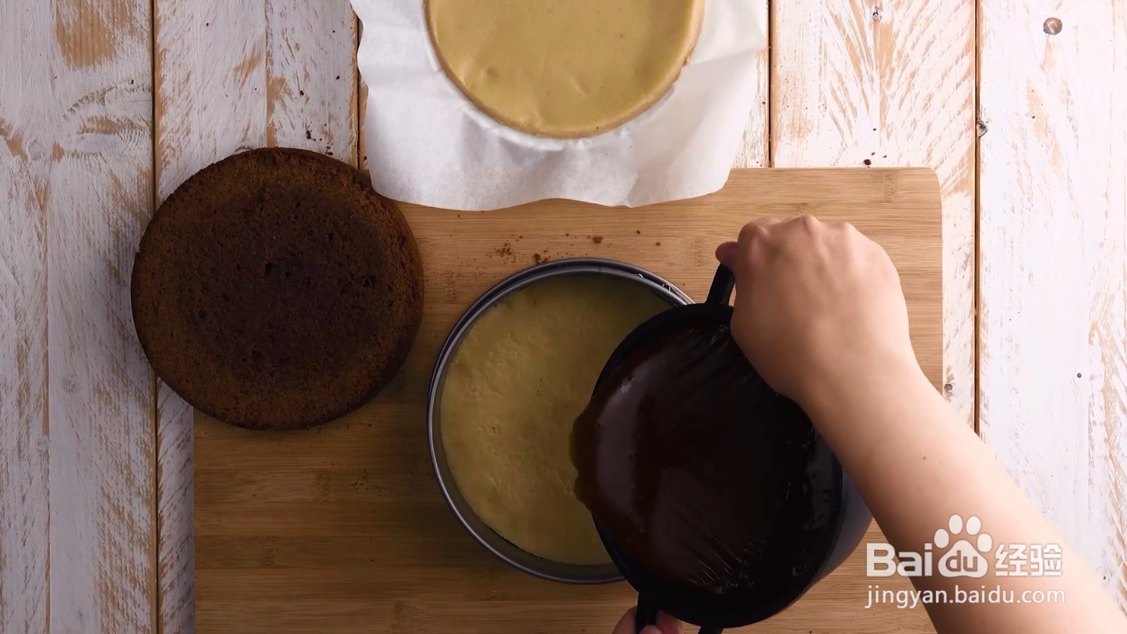 怎么做多米诺巧克力蛋糕