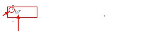 如何在论文编写的过程中添加脚注？