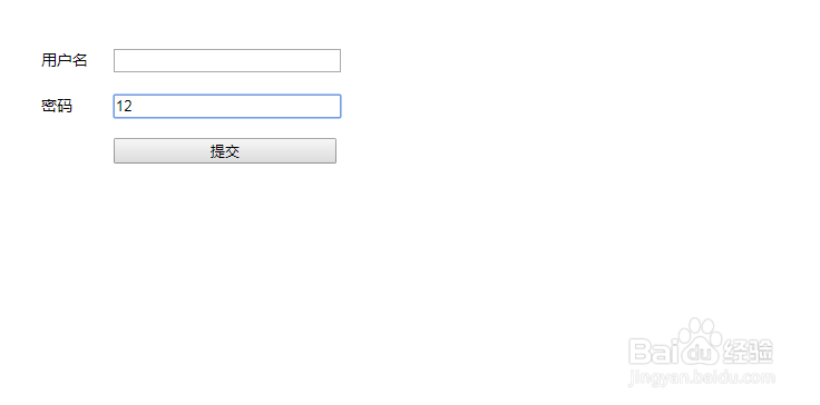 jsp怎么关掉360自动填充密码