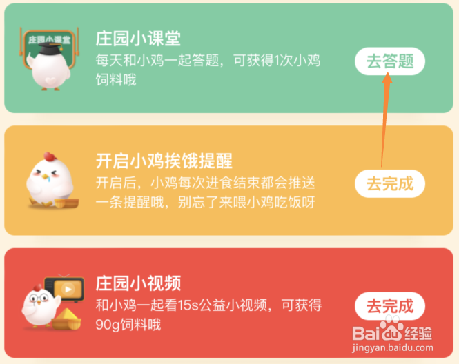 以下哪句诗形容的是中秋节的月亮