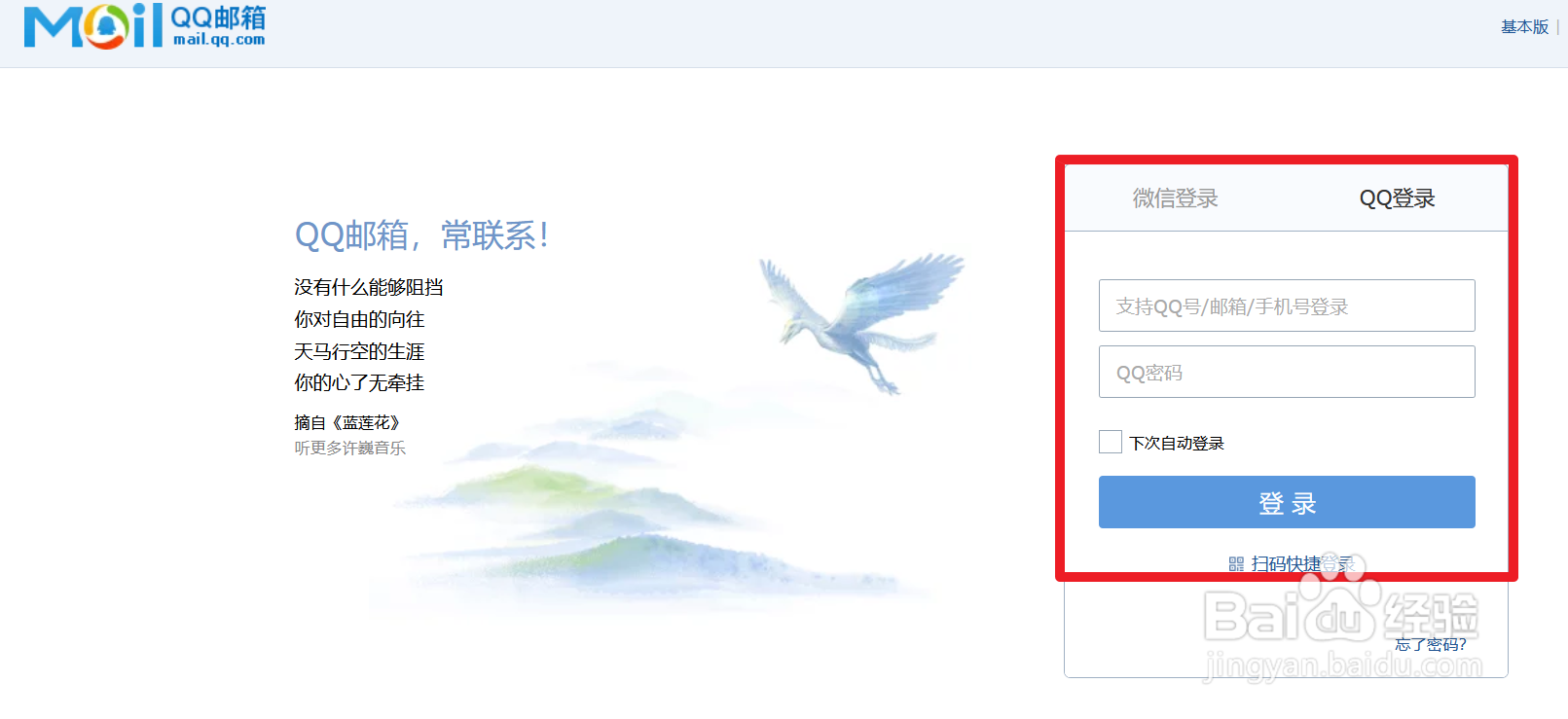 dota2知道steamid怎么查找游戏账号