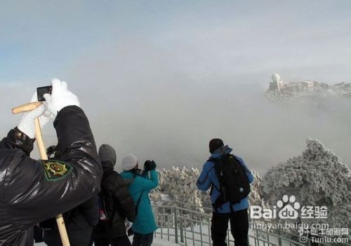 冬游黄山看雪自助游攻略
