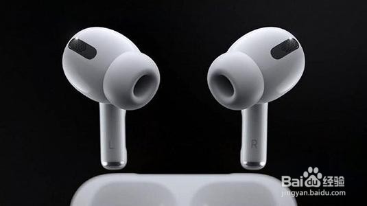 Airpods Pro右耳异响破音解决办法-百度经验