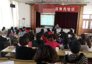 幼儿园保育员怎么报名