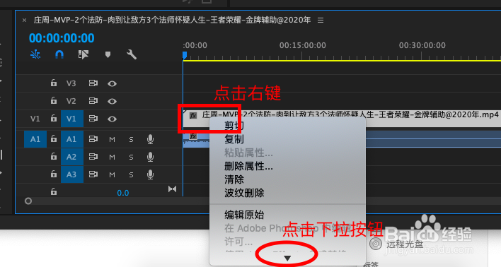 2020年,怎么缩短视频时长,加快播放速度