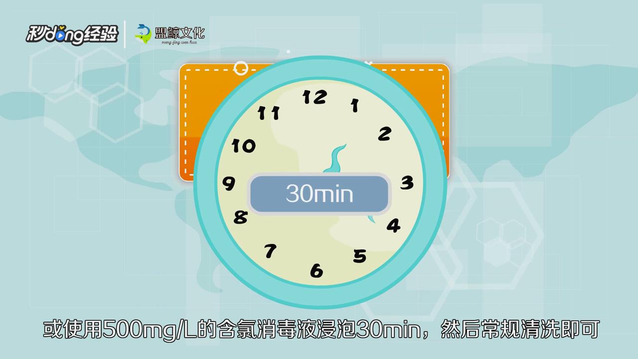 乘坐交通工具要注意什么