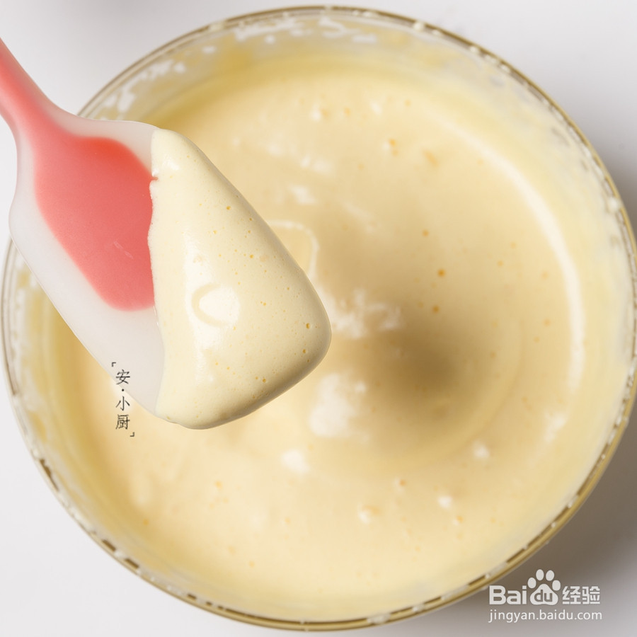 柠檬小蛋糕的做法