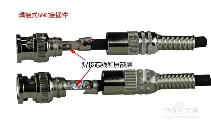 监控维修技巧1