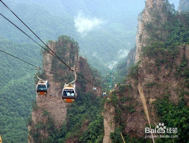 丹东到张家界自驾游