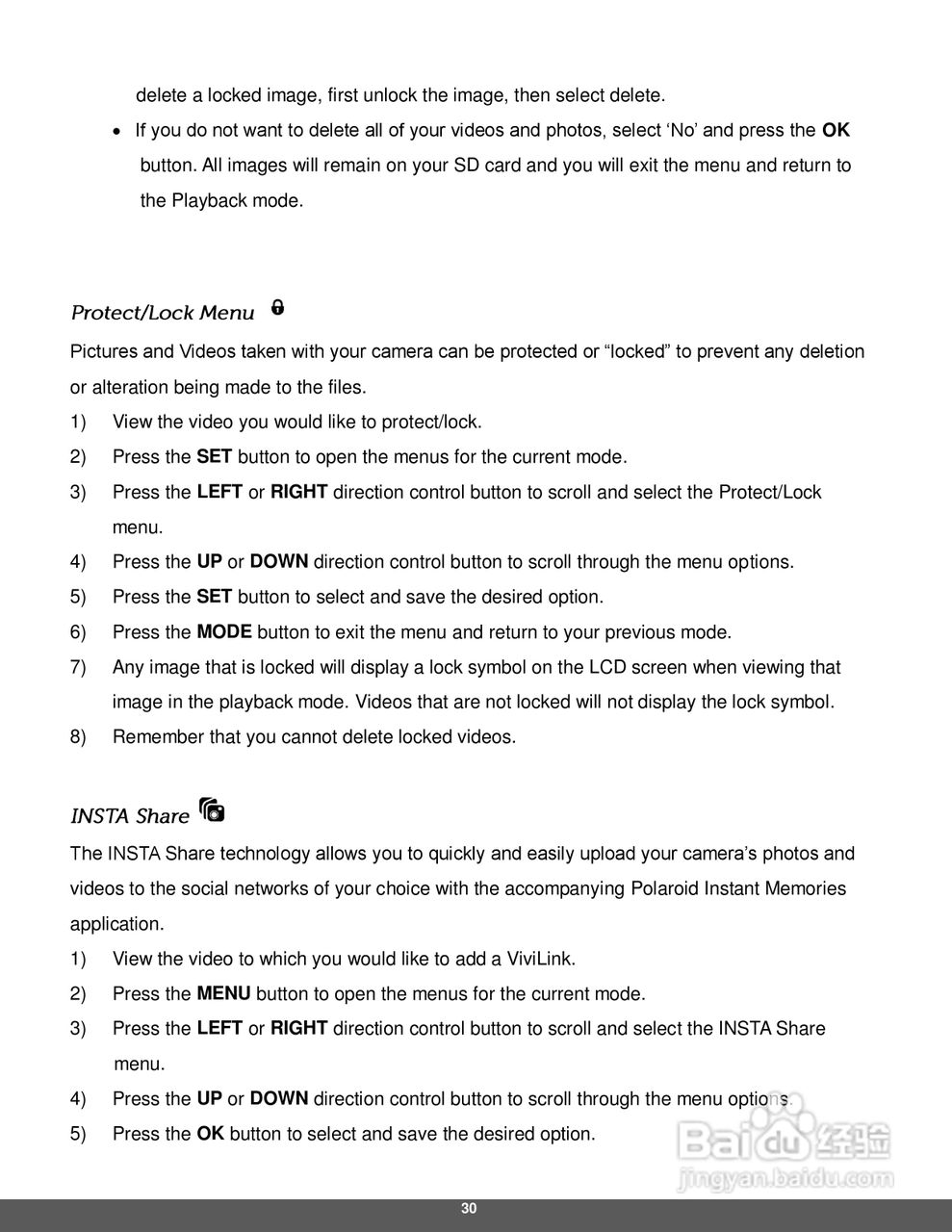 宝丽来iD640数码相机说明书:[4]