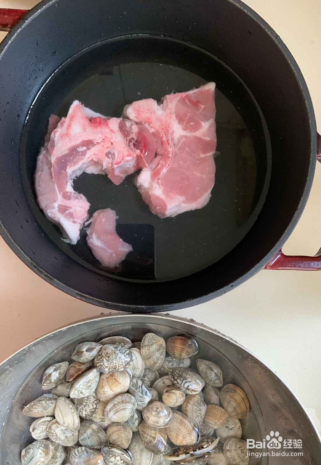 缤纷系列的做法