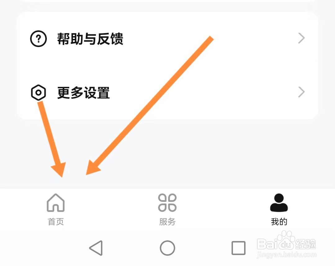 西湖区数字人民币红包怎么用