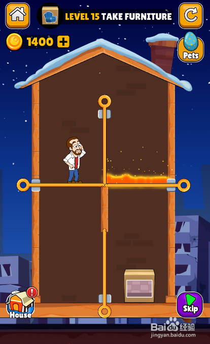 Make A Home的LEVEL 15如何通关?