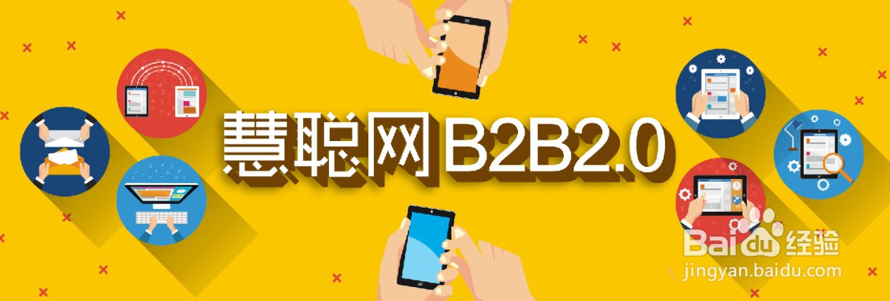 开淘宝网店的货源从哪里来