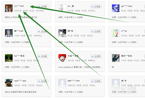 怎么不去电影院就能看到精彩的电影?