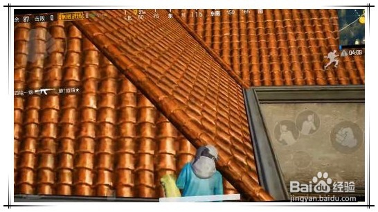吃鸡怎么跳上房顶