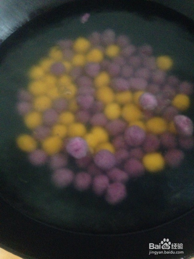 简单芋圆的做法