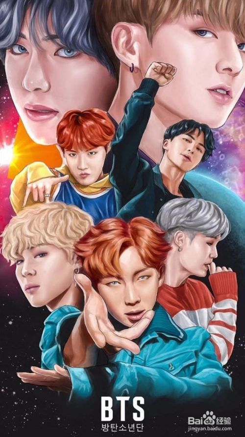 Bts Dancing Line 玩法介绍 百度经验