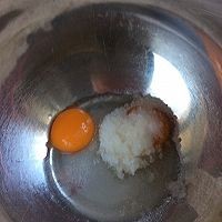 巧克力咖啡雪洛可冰淇淋的做法步骤