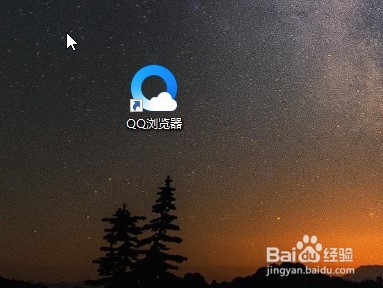 浏览器打开的窗口太多，怎么关掉多余的窗口