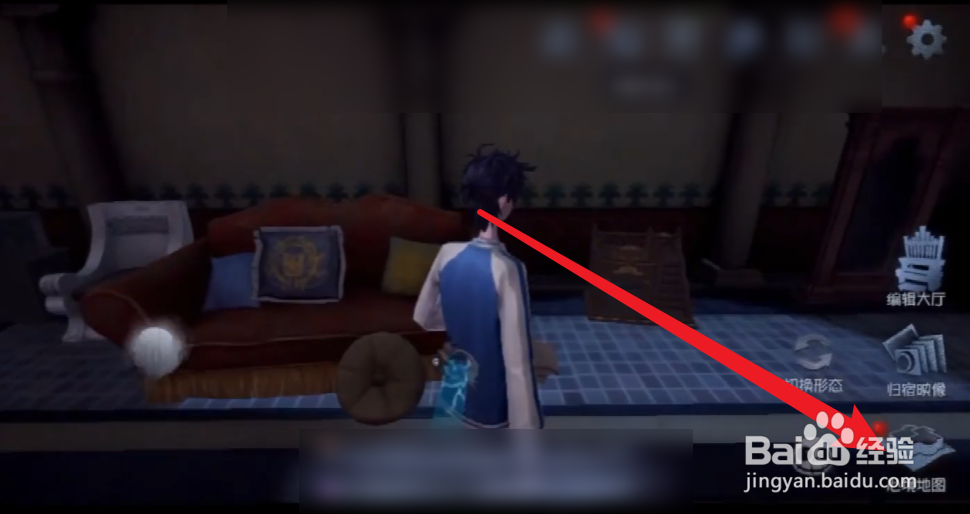 第五人格怎么找长明灯