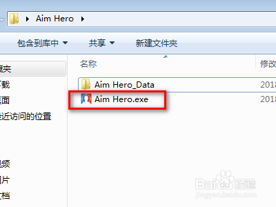 画像をダウンロードaim Hero 設定 最高の壁紙のアイデアdahd