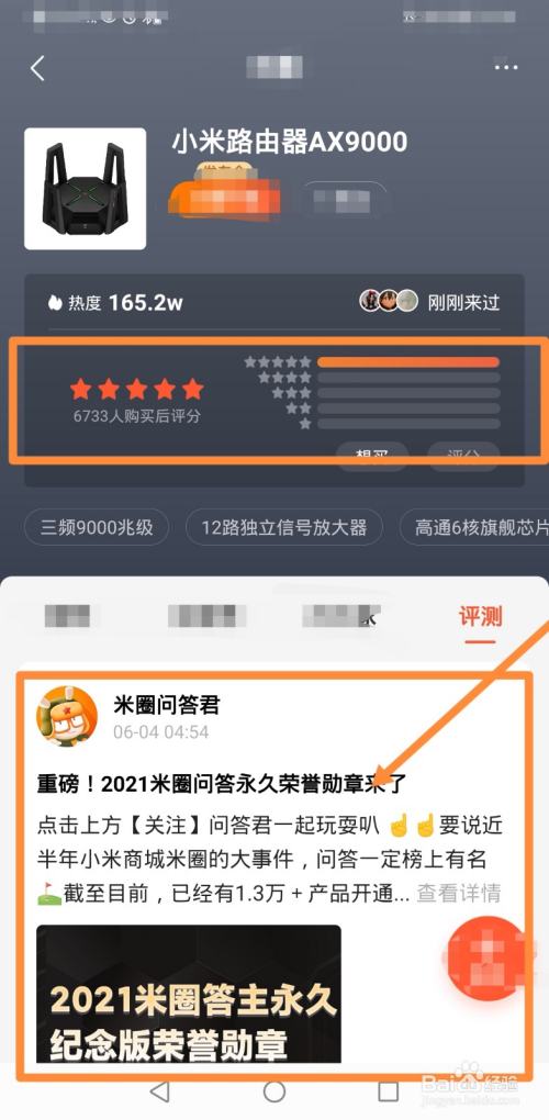 a44e8afc508c9bce8fe558c1d6dd884ce44afab7.jpg?x-bce-process=image%2Fresize%2Cm_lfit%2Cw_500%2Climit_1%2Fquality%2Cq_80