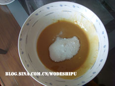 第一次尝试【花生桃酥】