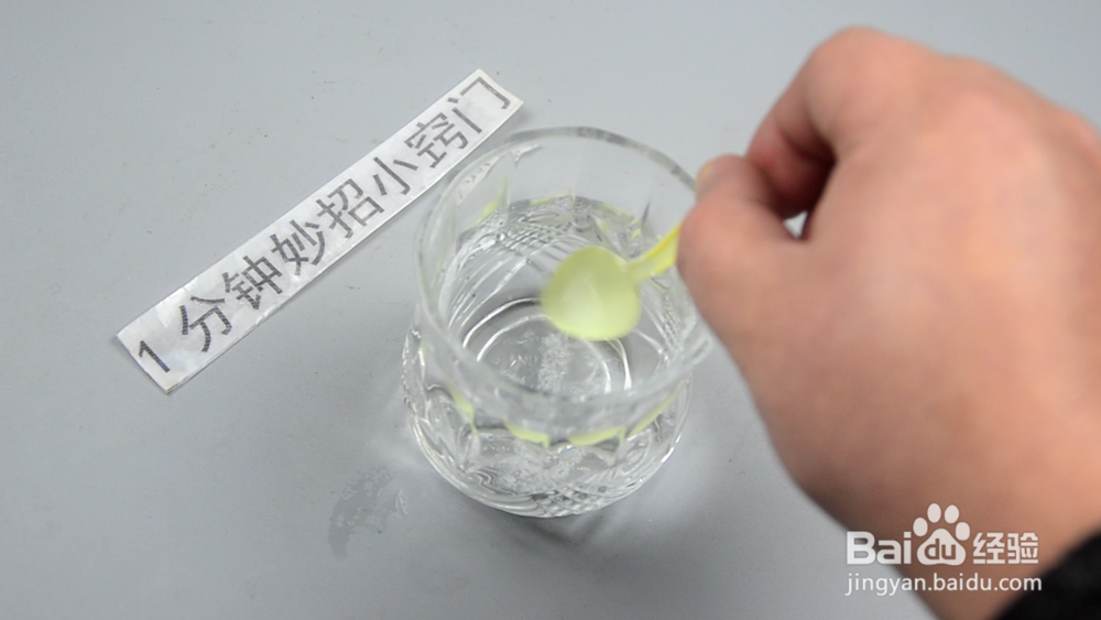 卫生间里撒一把食盐,别提多厉害,回家快试试