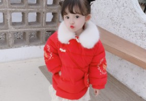 女孩叫小棉袄那男孩叫什么